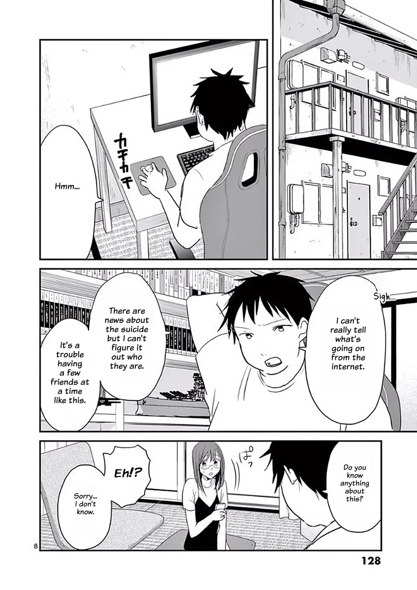 Asshou Chapter 39 page 8 - Chapter 39
