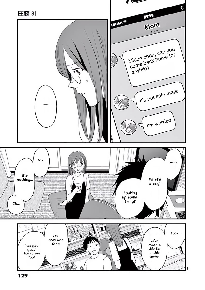 Asshou Chapter 39 page 9 - Chapter 39
