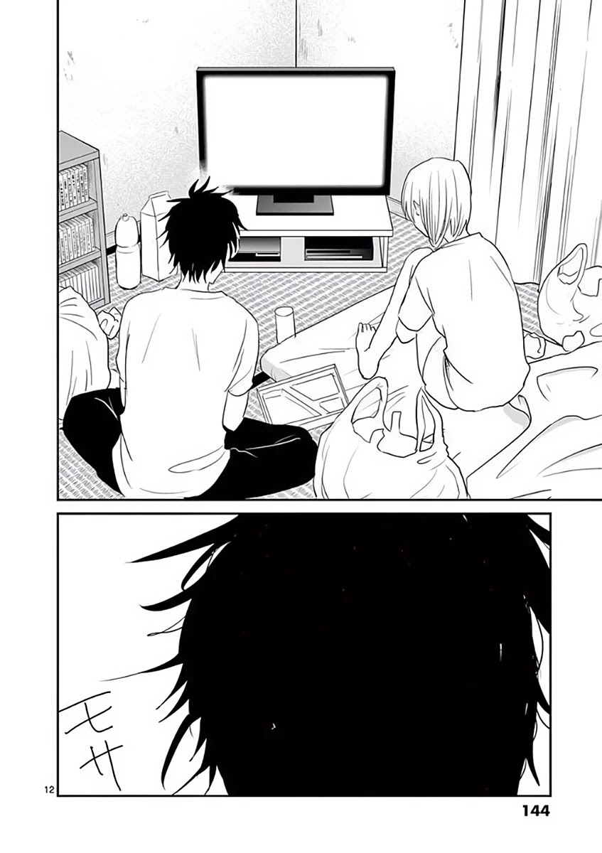 Asshou Chapter 40 page 12 - Chapter 40