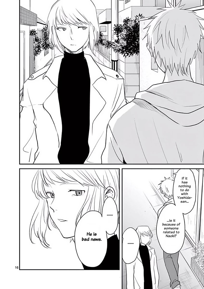 Asshou Chapter 40 page 16 - Chapter 40