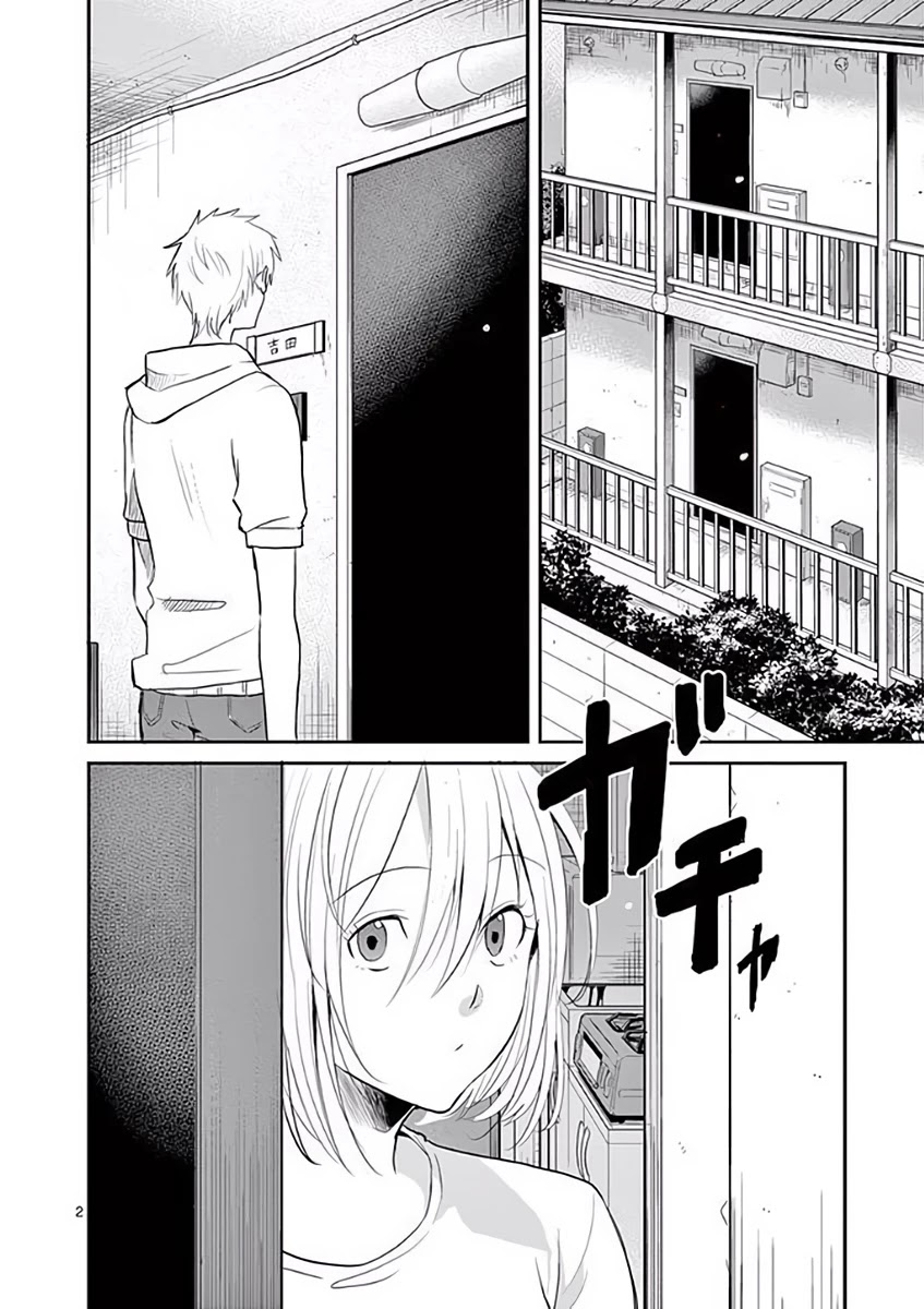 Asshou Chapter 40 page 2 - Chapter 40