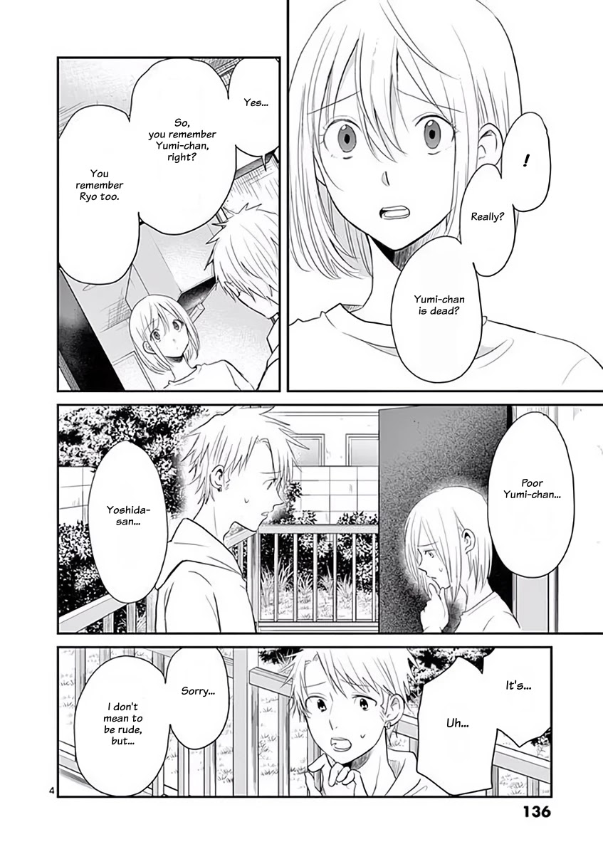 Asshou Chapter 40 page 4 - Chapter 40