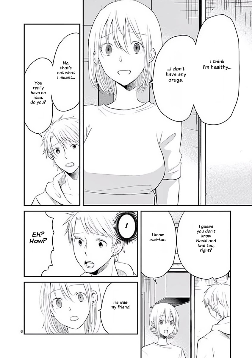 Asshou Chapter 40 page 6 - Chapter 40