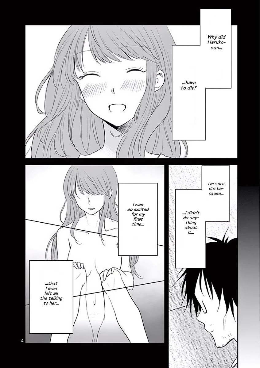 Asshou Chapter 41 page 4 - Chapter 41