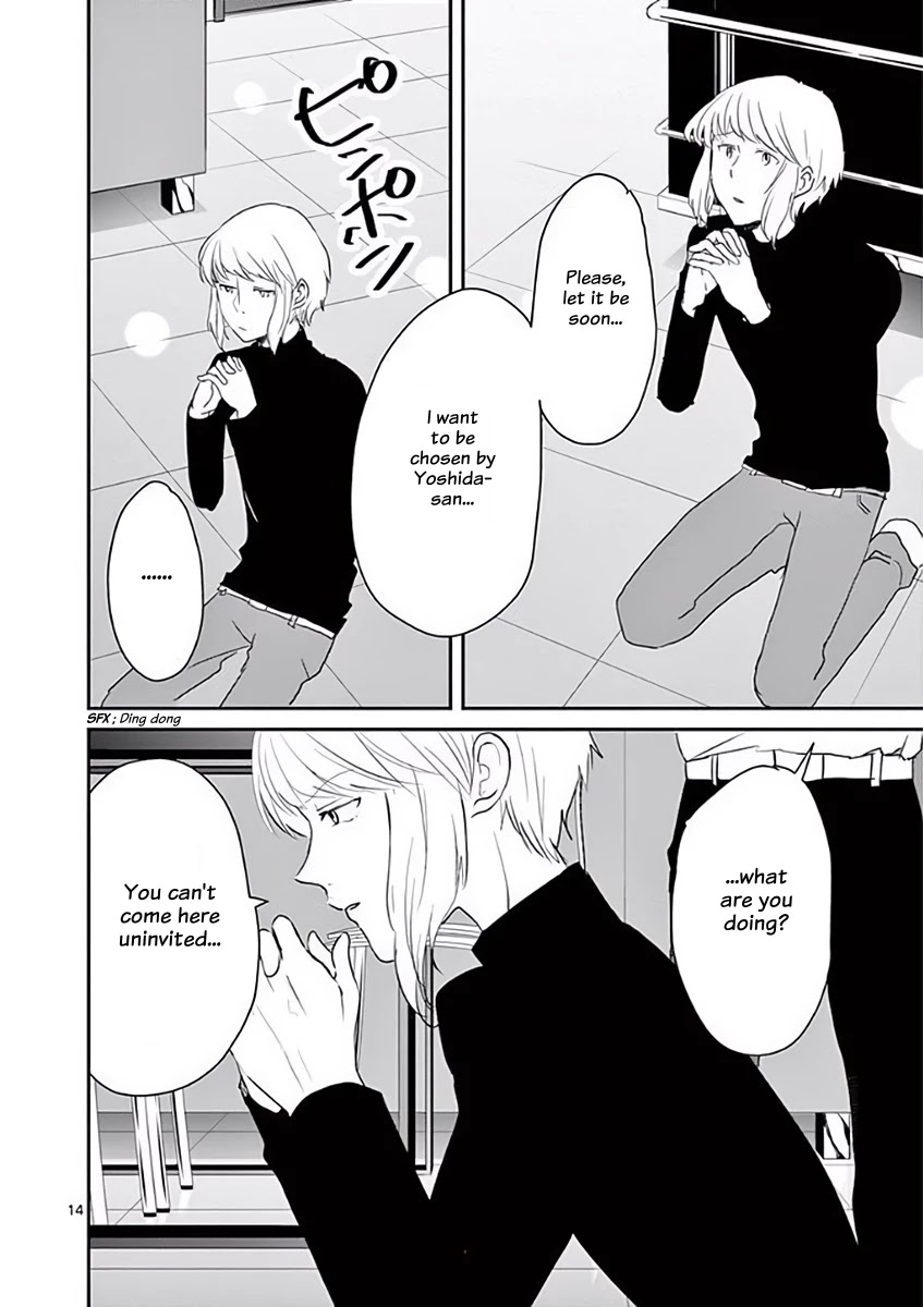 Asshou Chapter 43 page 14 - Chapter 43