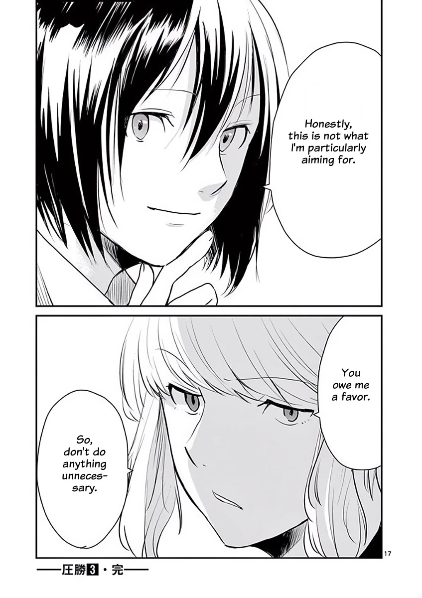 Asshou Chapter 43 page 17 - Chapter 43