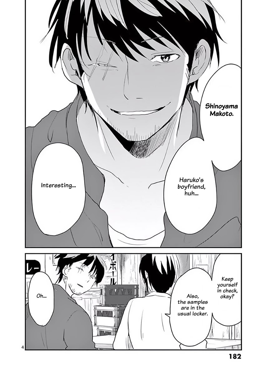 Asshou Chapter 43 page 4 - Chapter 43