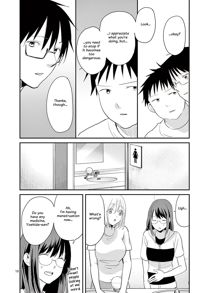 Asshou Chapter 44 page 12 - Chapter 44
