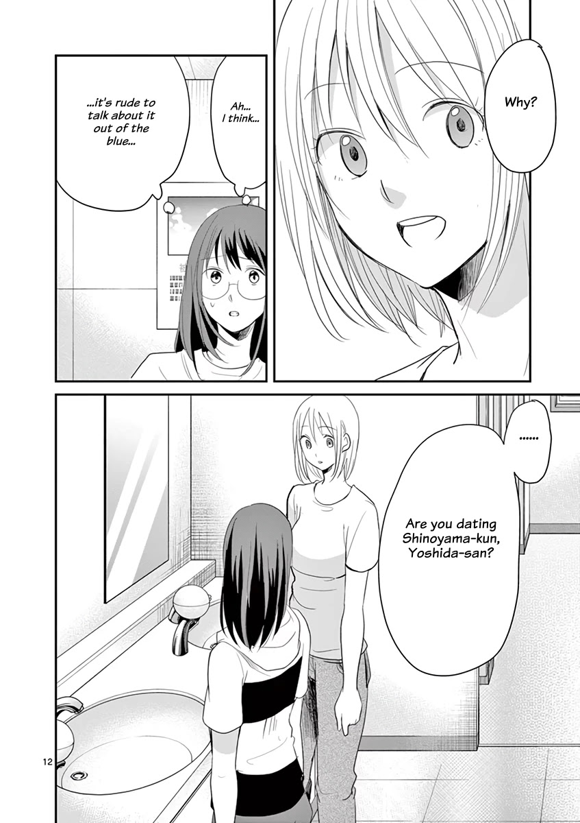 Asshou Chapter 44 page 14 - Chapter 44