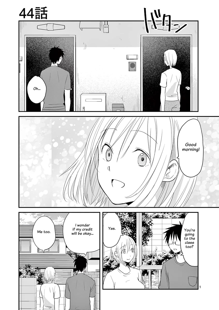 Asshou Chapter 44 page 4 - Chapter 44
