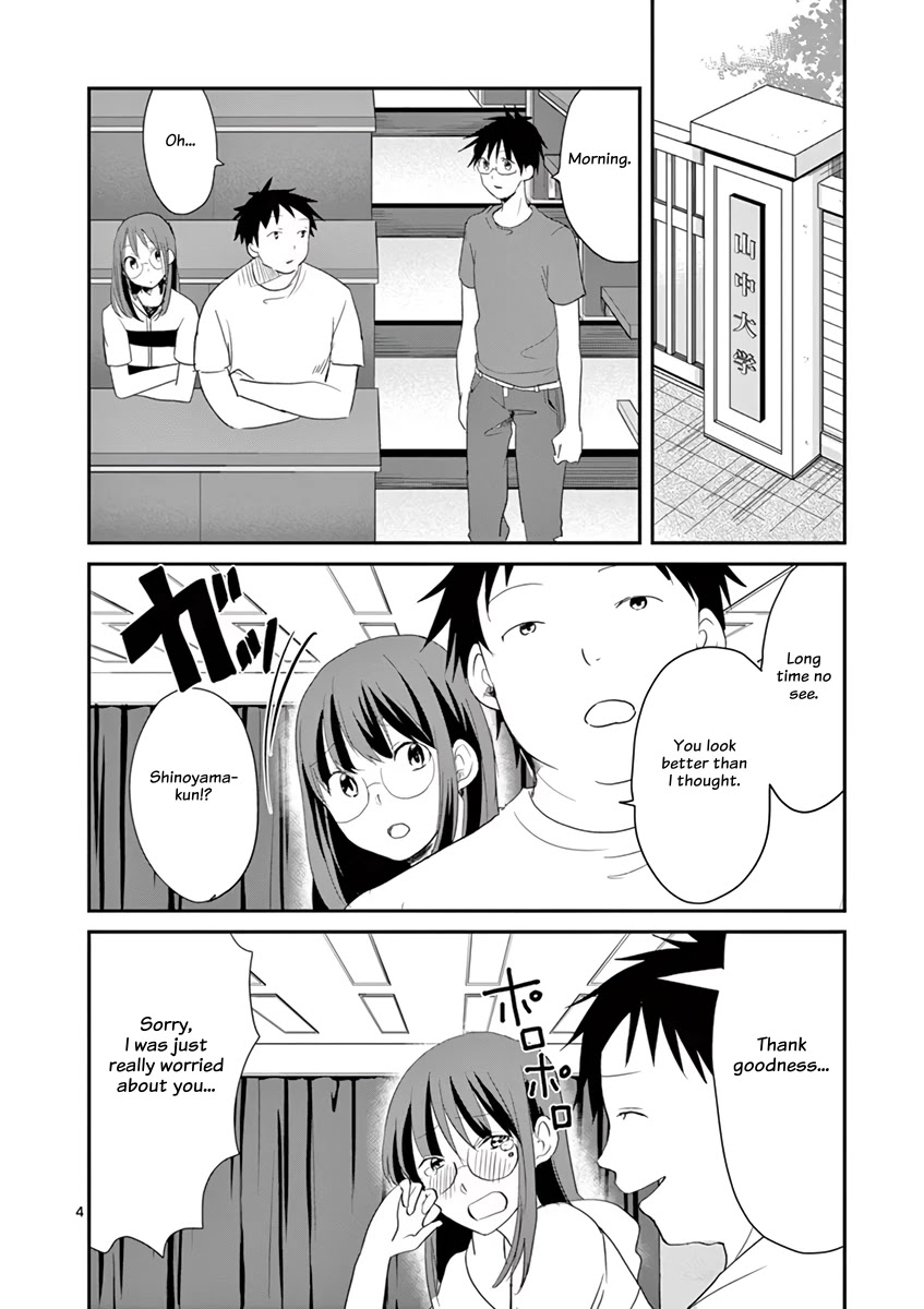 Asshou Chapter 44 page 6 - Chapter 44