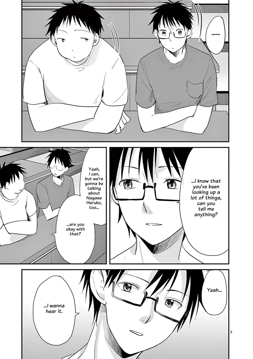 Asshou Chapter 44 page 9 - Chapter 44