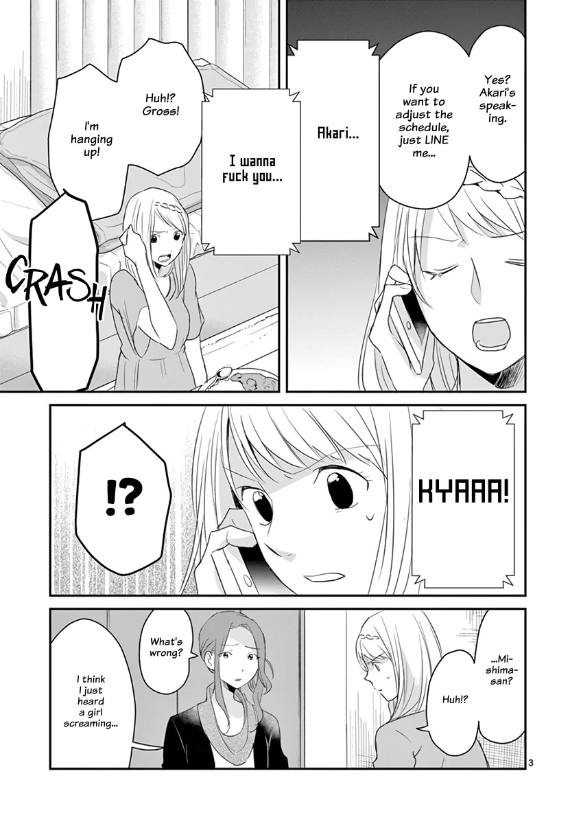 Asshou Chapter 47 page 3 - Chapter 47