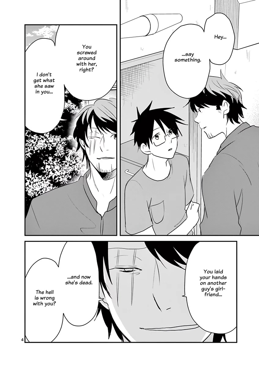 Asshou Chapter 51 page 4 - Chapter 51