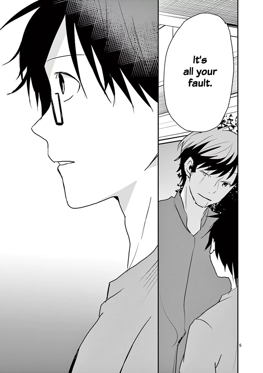 Asshou Chapter 51 page 5 - Chapter 51
