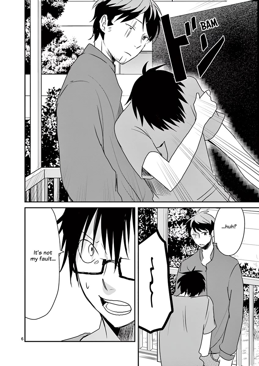 Asshou Chapter 51 page 6 - Chapter 51