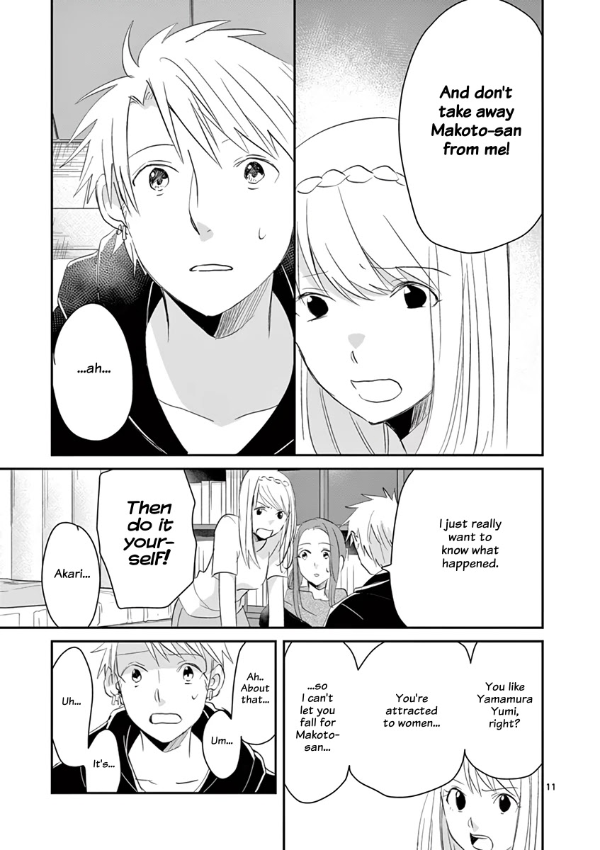 Asshou Chapter 53 page 11 - Chapter 53