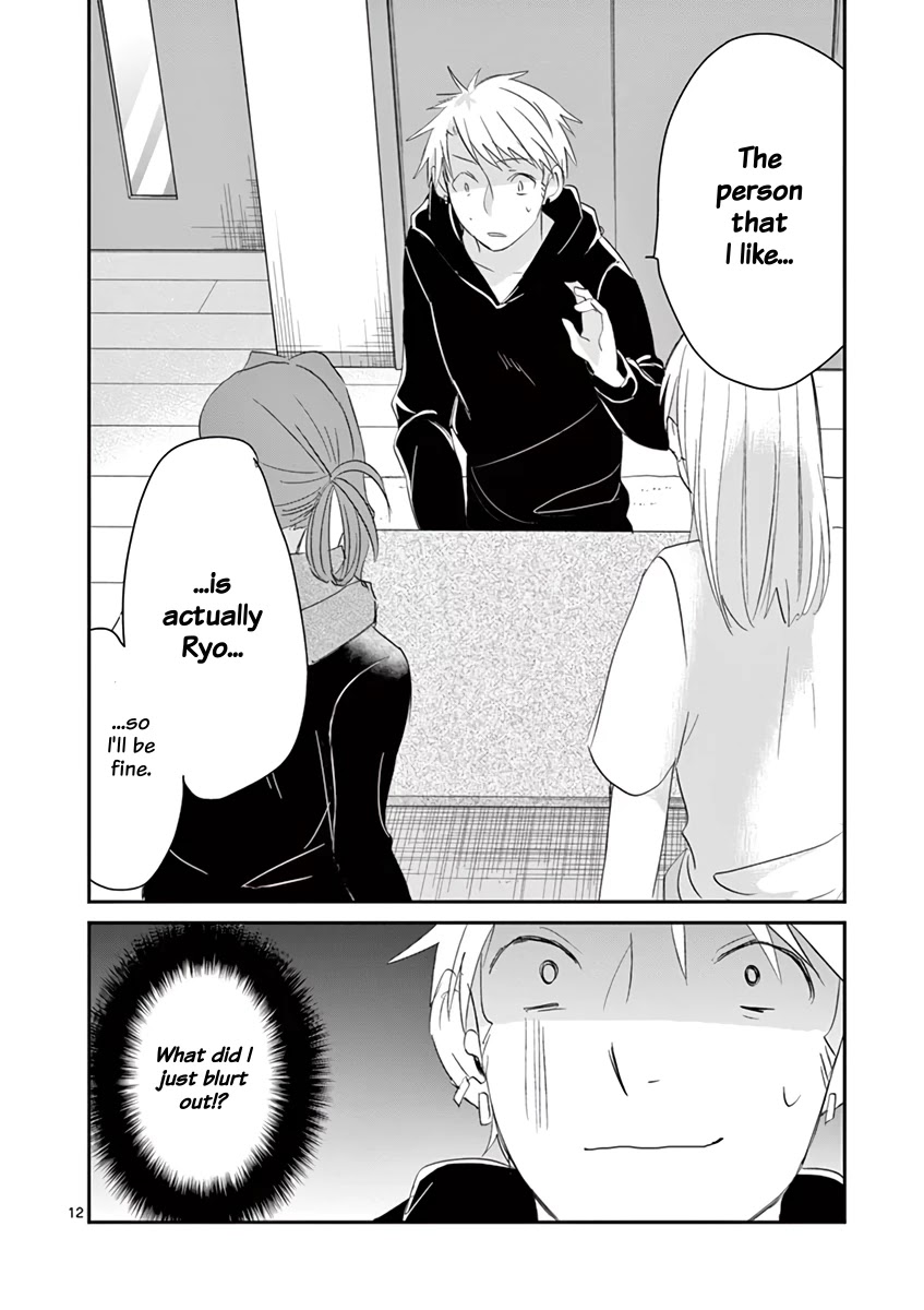 Asshou Chapter 53 page 12 - Chapter 53