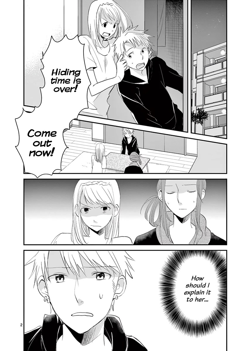 Asshou Chapter 53 page 2 - Chapter 53
