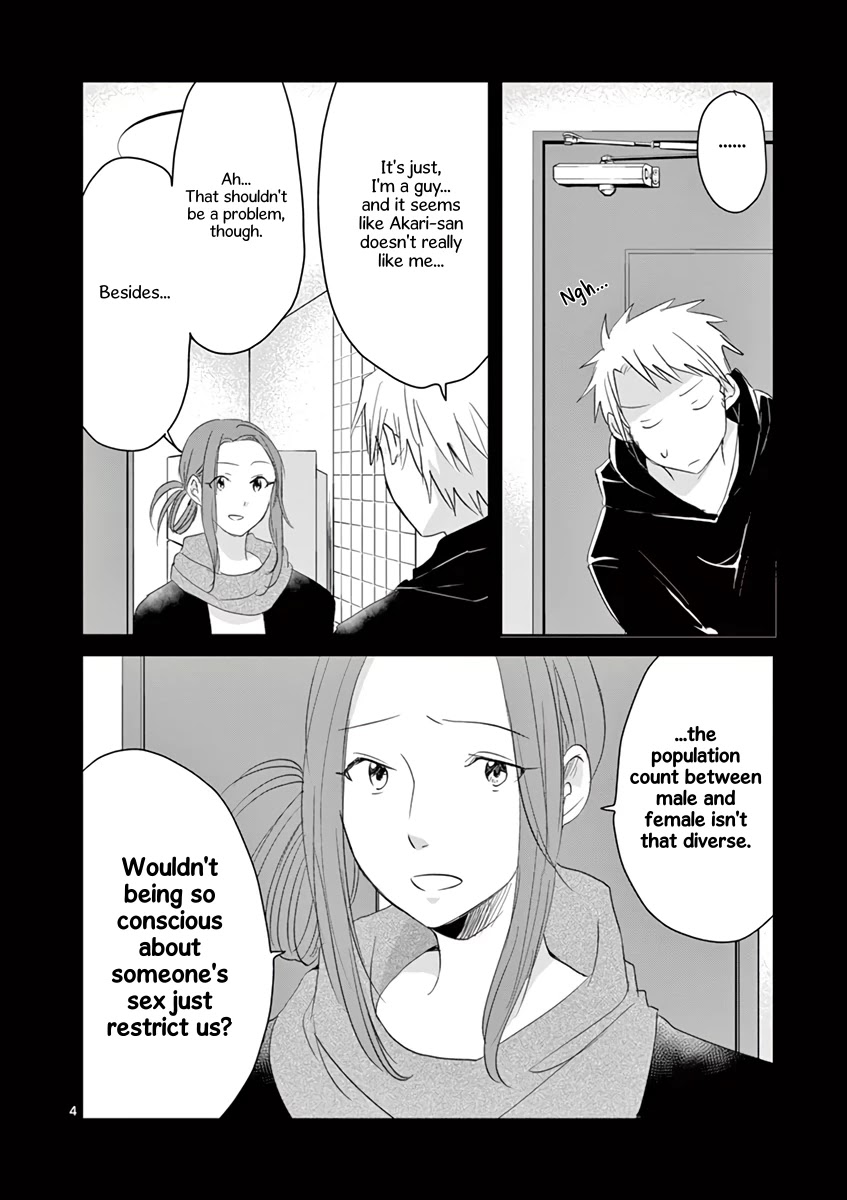 Asshou Chapter 53 page 4 - Chapter 53