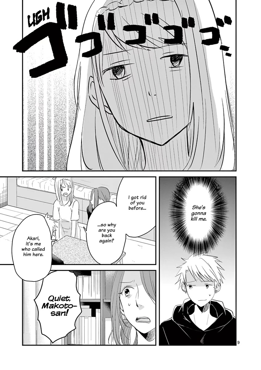 Asshou Chapter 53 page 9 - Chapter 53