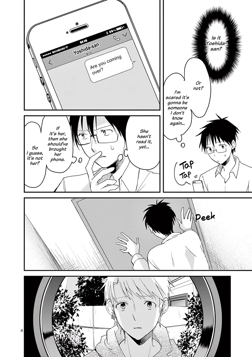Asshou Chapter 55 page 4 - Chapter 55