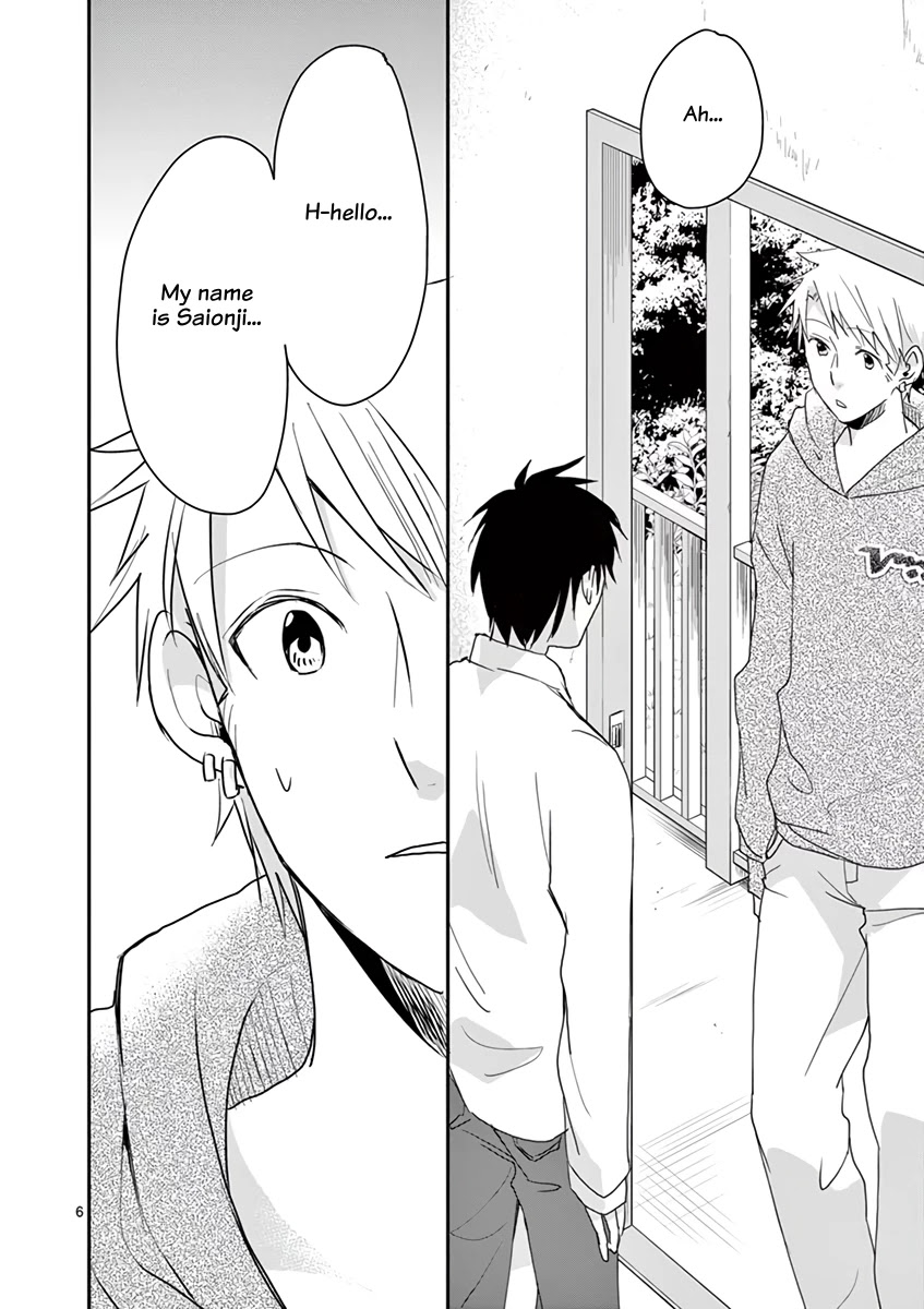 Asshou Chapter 55 page 6 - Chapter 55