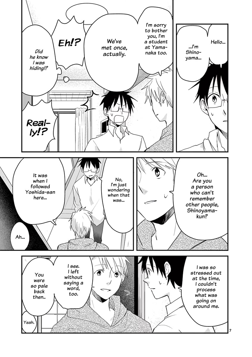 Asshou Chapter 55 page 7 - Chapter 55
