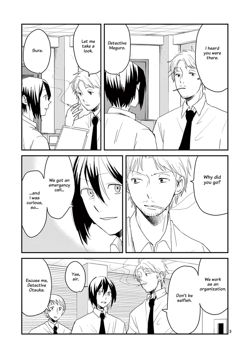 Asshou Chapter 56 page 3 - Chapter 56