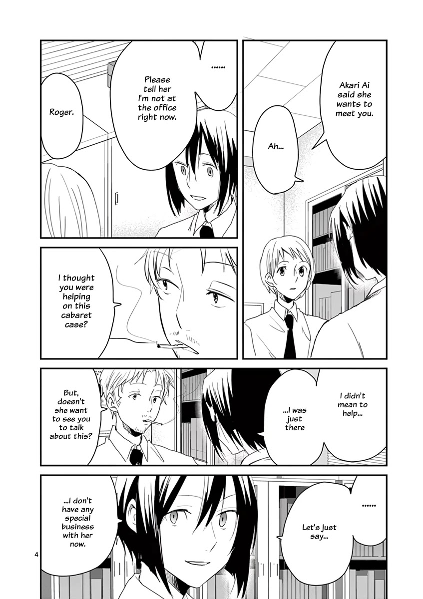 Asshou Chapter 56 page 4 - Chapter 56