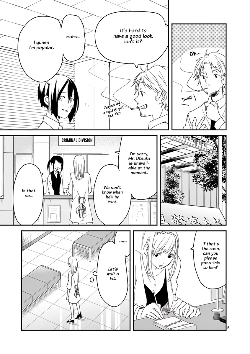 Asshou Chapter 56 page 5 - Chapter 56