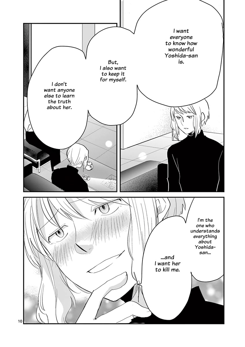 Asshou Chapter 59 page 12 - Chapter 59