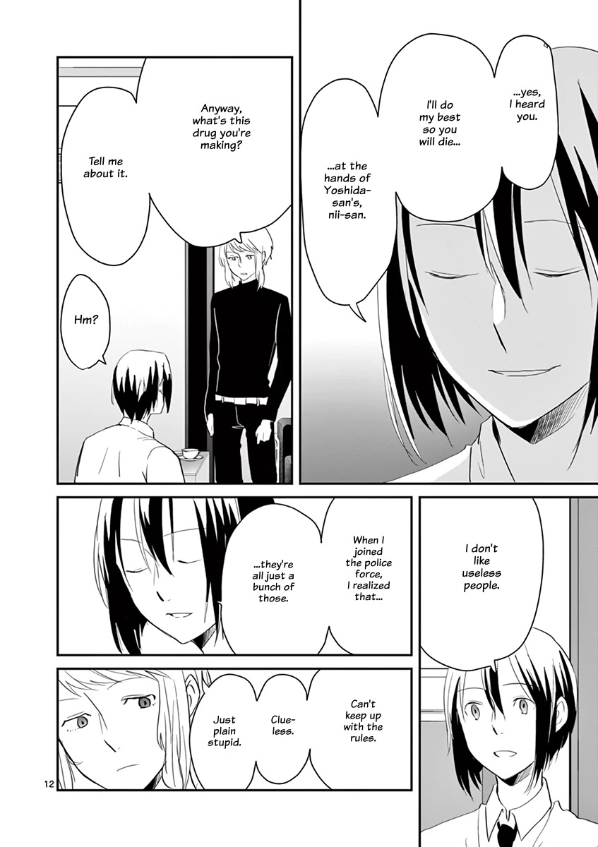 Asshou Chapter 59 page 14 - Chapter 59