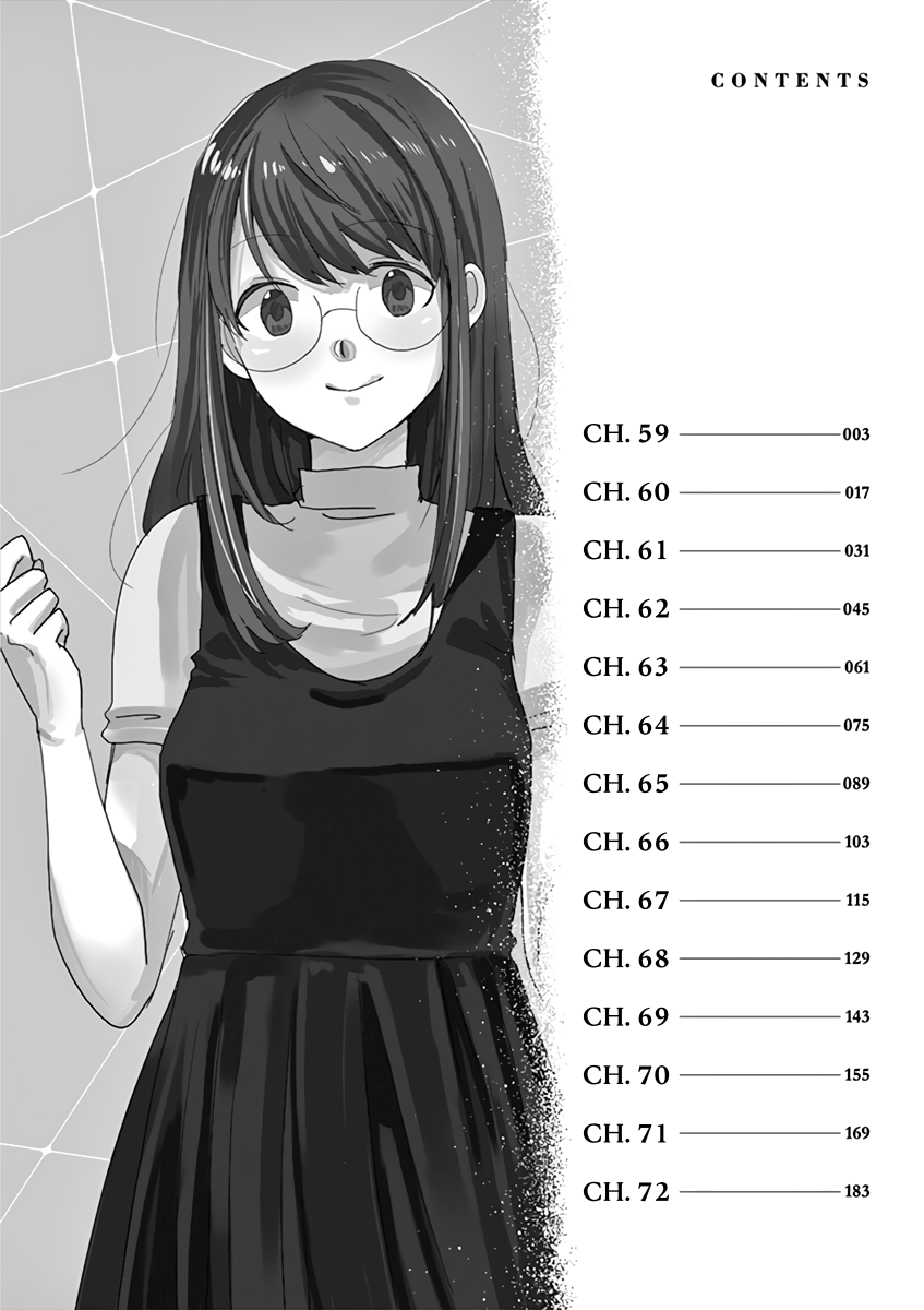 Asshou Chapter 59 page 3 - Chapter 59