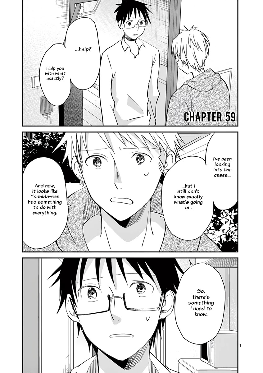 Asshou Chapter 59 page 4 - Chapter 59