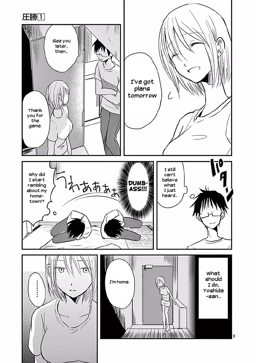 Asshou Chapter 6 page 3 - Chapter 6