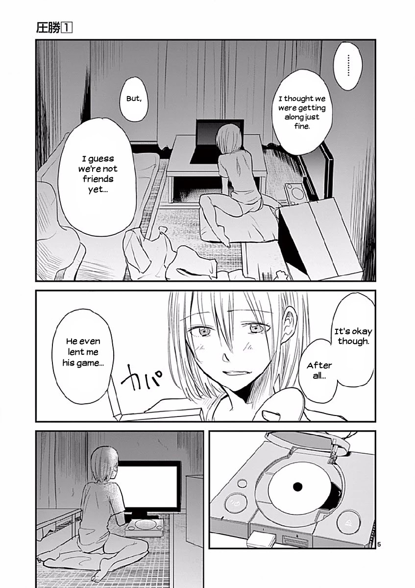 Asshou Chapter 6 page 5 - Chapter 6