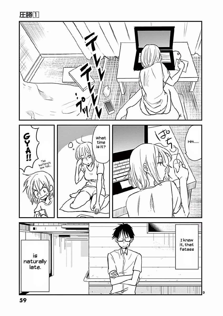 Asshou Chapter 6 page 9 - Chapter 6