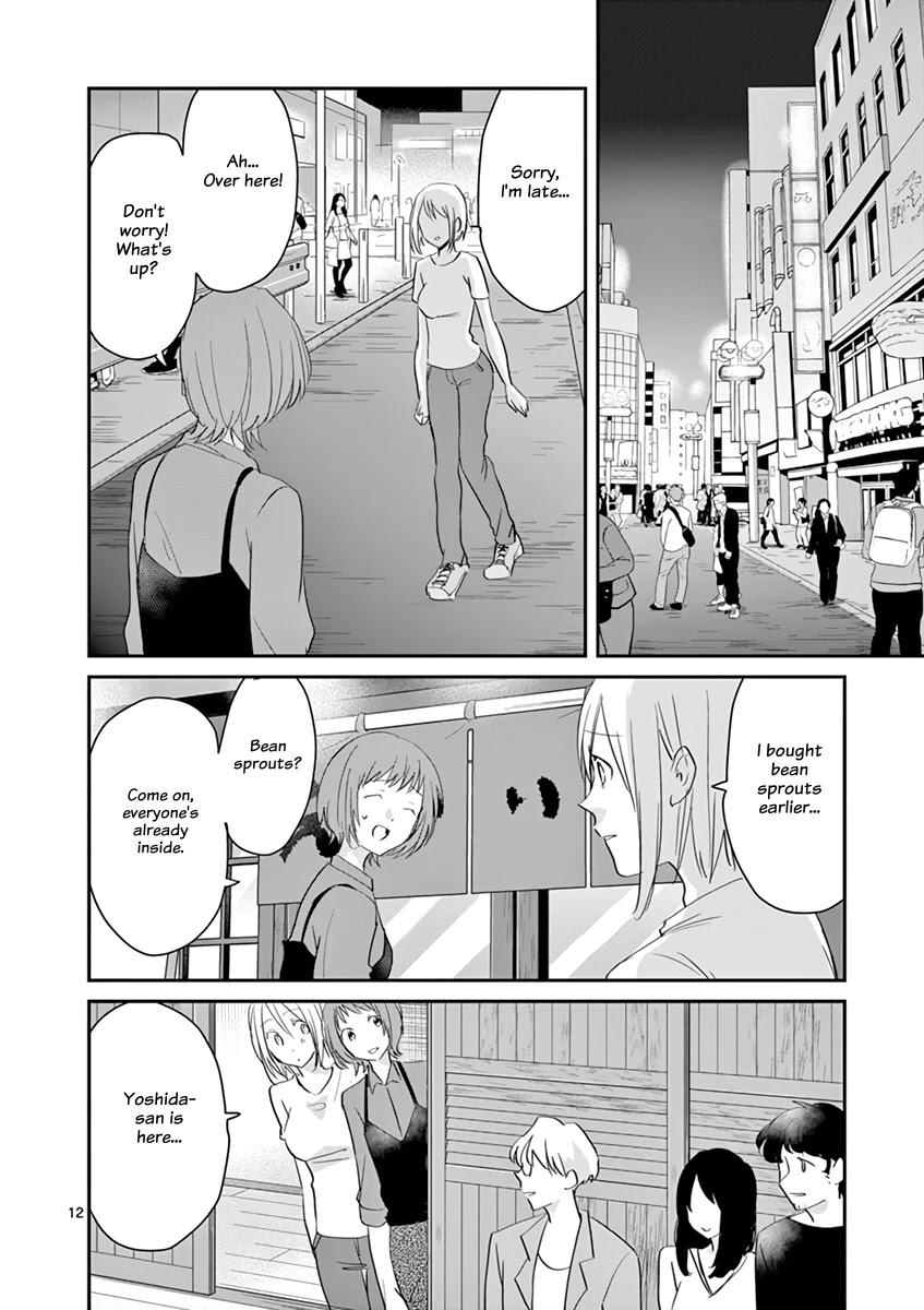 Asshou Chapter 61 page 12 - Chapter 61