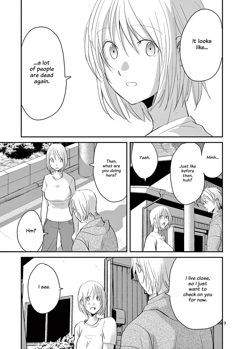Asshou Chapter 61 page 3 - Chapter 61