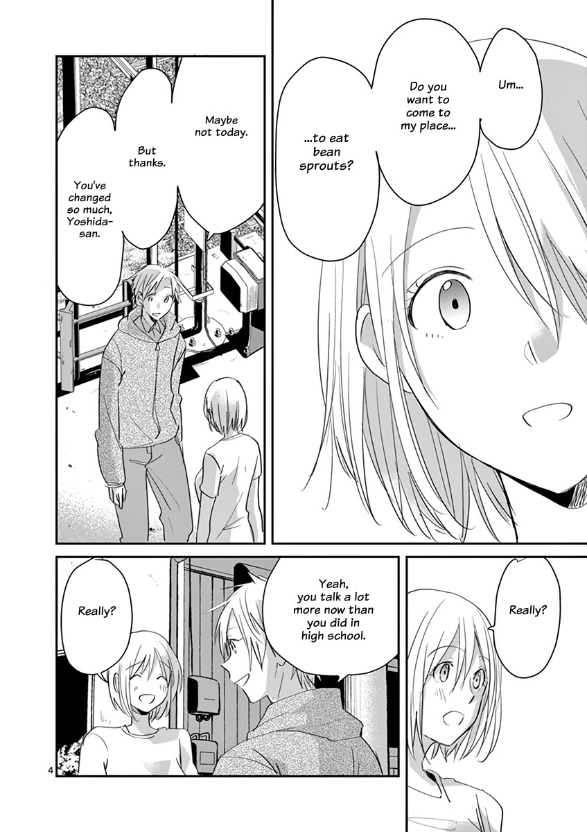 Asshou Chapter 61 page 4 - Chapter 61