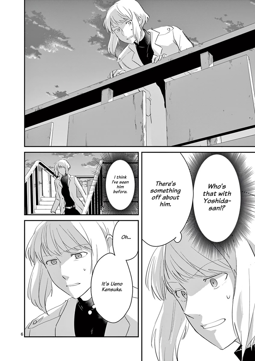 Asshou Chapter 61 page 6 - Chapter 61