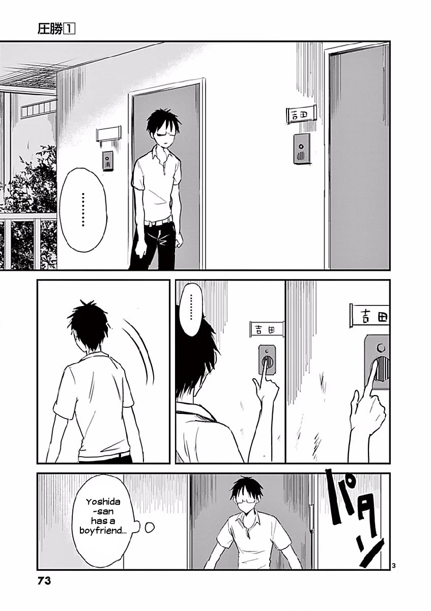 Asshou Chapter 8 page 3 - Chapter 8