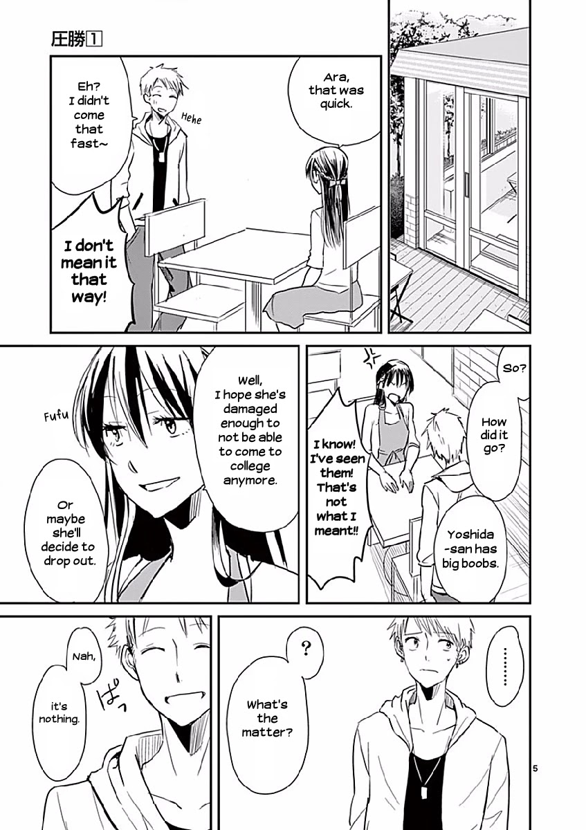 Asshou Chapter 8 page 5 - Chapter 8