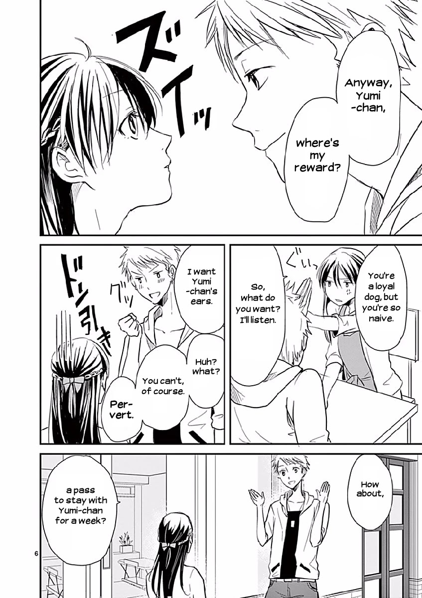 Asshou Chapter 8 page 6 - Chapter 8
