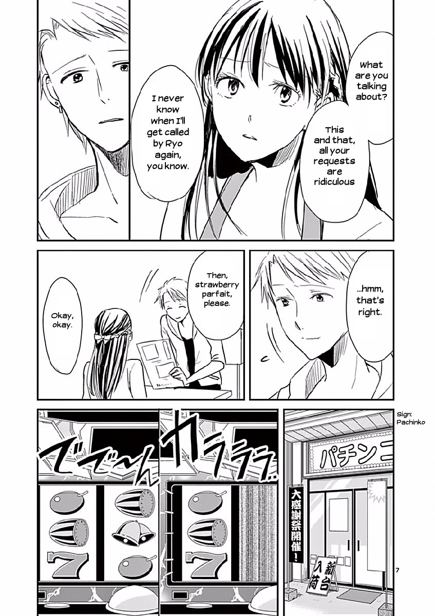 Asshou Chapter 8 page 7 - Chapter 8