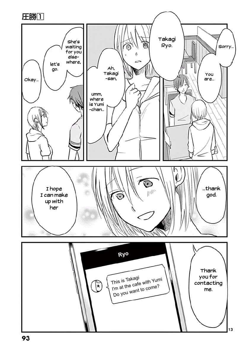 Asshou Chapter 9 page 13 - Chapter 9