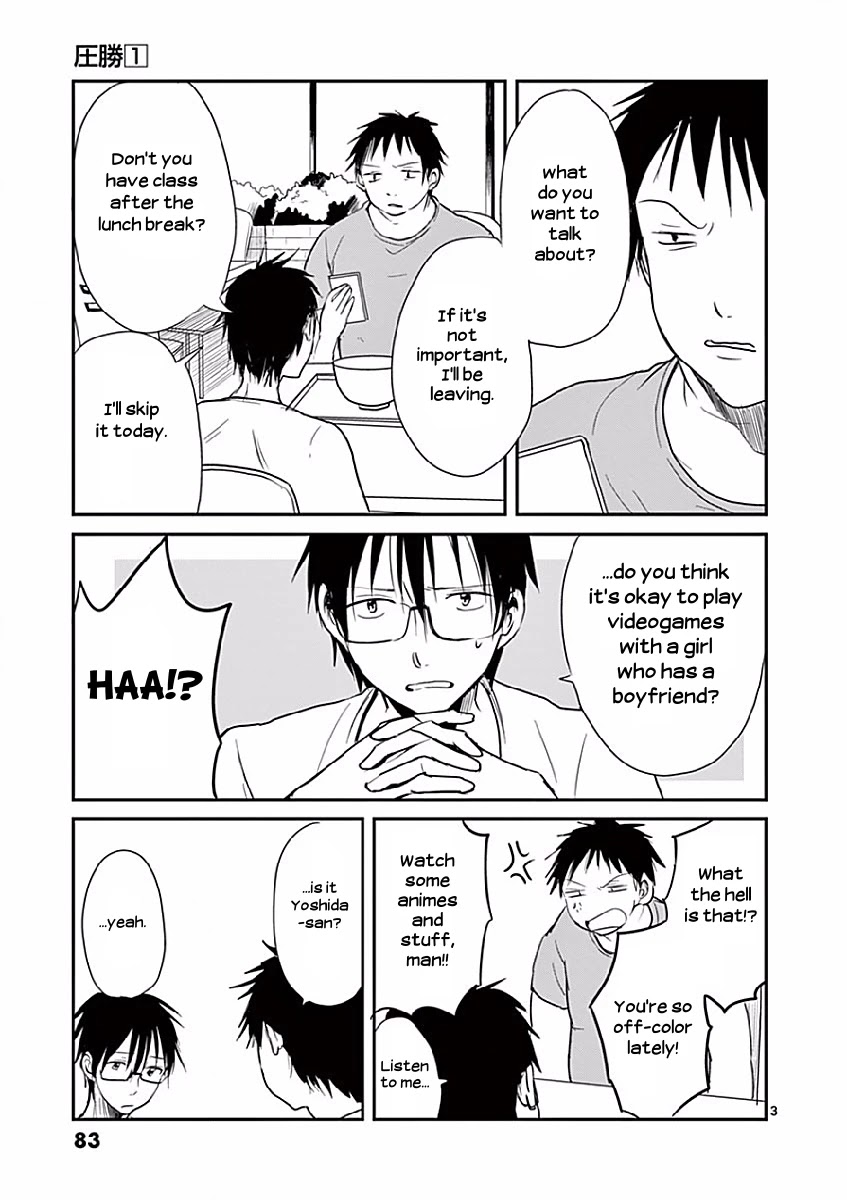 Asshou Chapter 9 page 3 - Chapter 9