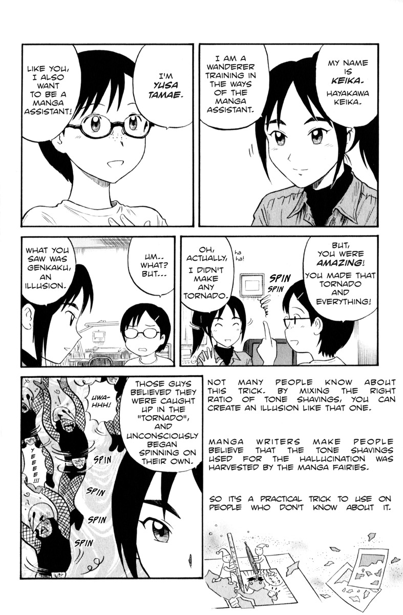 Assistant Denki Keika Chapter 1 page 10 - Chapter 1: Assistant Denki Keika