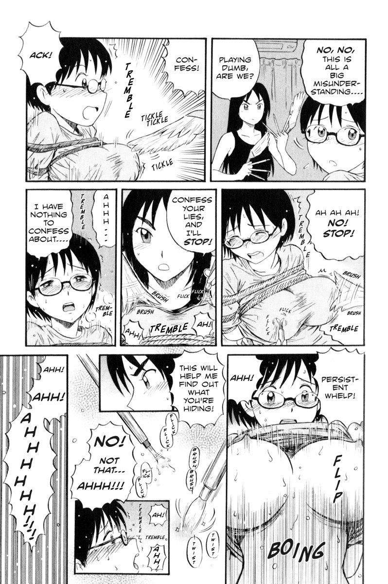Assistant Denki Keika Chapter 1 page 13 - Chapter 1: Assistant Denki Keika